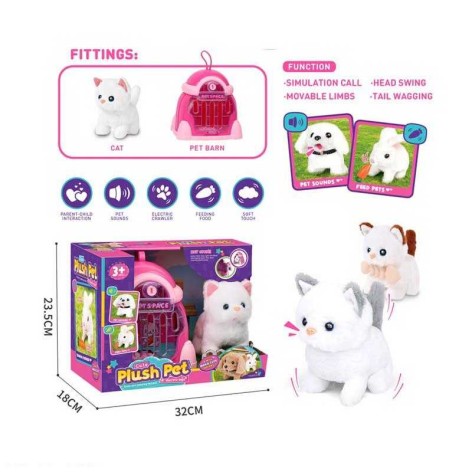 Улюбленець в кор. 