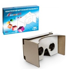 Конструктор віртуальної реальності 