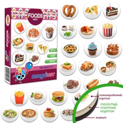 Набір магнітів "Їжа"