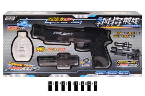 Іграшковий пістолет з гелевими кулями на батарейках, 29,5*19 см