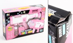 УЦЕНКА 30% Пистолет с мыльными пузырями 2 вида, длина 26 см, мыльный раствор, на батарейках, подсветка, автоматический режим, в кор. 