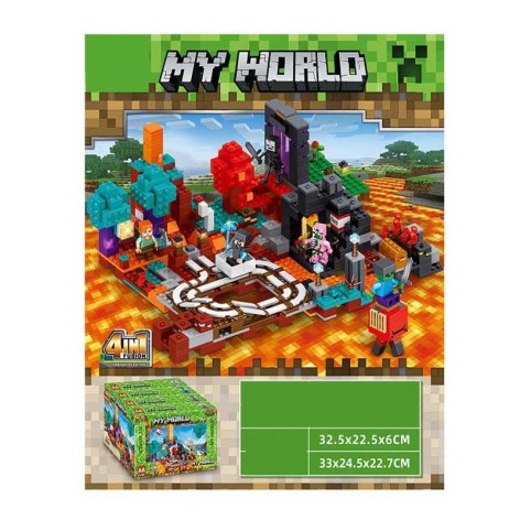 Конструктор МС 222дет 32*23*6см /16/64/4шт в коробке