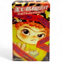 Іграшка-сюрприз 