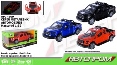 Машина мет. АВТОПРОМ 1:32,3 кольори, відкр.двері, батар.,світ., звук,кор.15*6,5*7см 