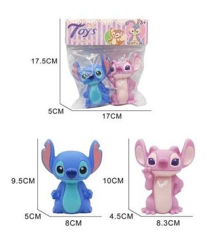 Іграшка для ванни 2 штуки, герой, пискавка, в п/е /360-2/