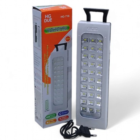 Світлодіодний ліхтар MIC "C56782" 1600mAh акумуляторний (C56782)