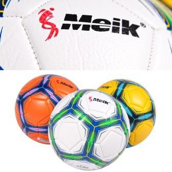 Детский мяч футбольный BT-FB-0250 TPU 350г 3 цвета