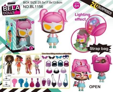 Кукла Bella Dolls сумка, в которой кукла 17,5 см + сюрпризы: одежда, украшения, аксессуары,