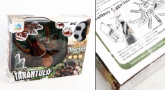 УЦЕНКА 30% Павук 9986M на р.к.батар.світ.кор.37*8,8*30 