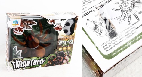 УЦЕНКА 30% Павук 9986M на р.к.батар.світ.кор.37*8,8*30 