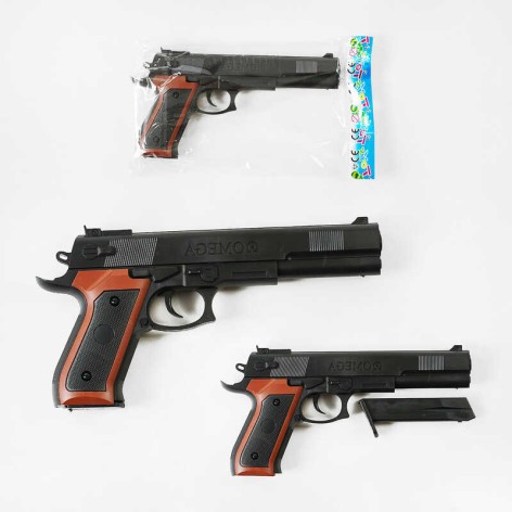 Пістолет на кульках, 25 см, P168