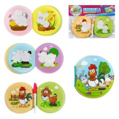 Книжка для малюків 