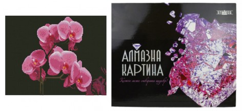 Алмазная картина FA11877 «Розовые орхидеи», размером 40х50 см