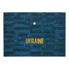 Папка-конверт А4 на кнопке, UKRAINE CITY, синяя, цена за 2 шт. //