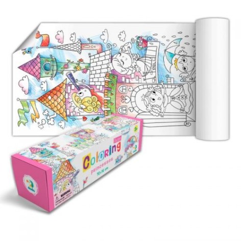 Розмальовка 