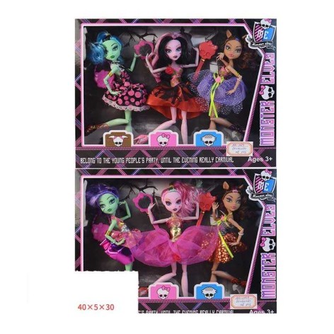 Набір ляльок  2 види, в кор. 