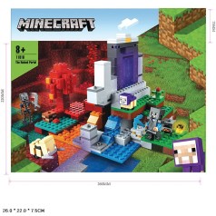 Конструктор MС кор. 26*22*7,5см 