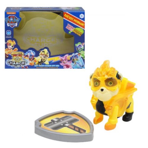 Ігровий набір 