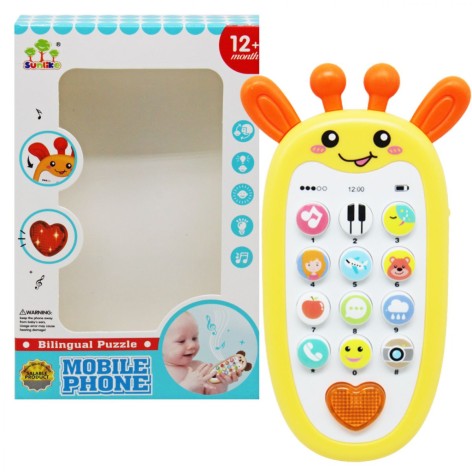 Телефончик жирафчик жовтий