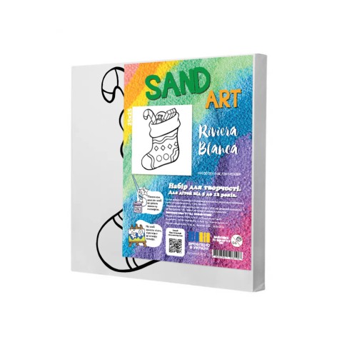 Набір для творчості Riviera Blanca "Новорічна панчоха" 25x25 см (КГ1-23)