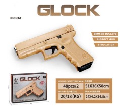 Пистолет детский Glock на пульках