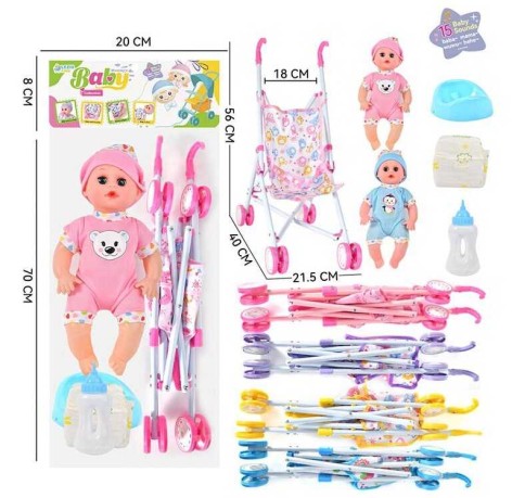 Лялька з візком 4 види, в пакеті, мікс видів 