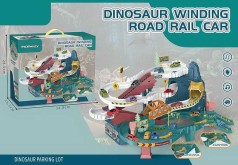 Трек звук, подсветка, автоматический подъемник, в коробке 