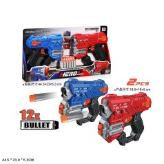 Набір іграшкової зброї A-Toys 2 бластери поролонові кулі (9009A-4)