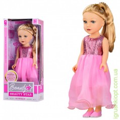 Кукла Beauty Star ст. PL519-1804A озвуч.укр.язык, короб. 22*12*50 см., кукла 45 см.