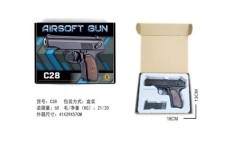 Пистолет мет. шарики, в кор. 18*13*3 см /60/