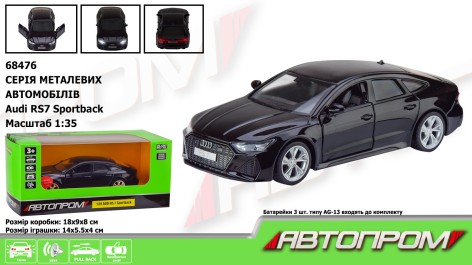 Машина металева АВТОПРОМ 1:35 Audi RS 7 Sportback, бат., світло, звук, відкр.двері, кор. 18*9*8см /48-2/