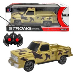 Машина на радіокеруванні, ПІКАП (БЕЖЕВИЙ) коробка - 31х12,5х12,5 см