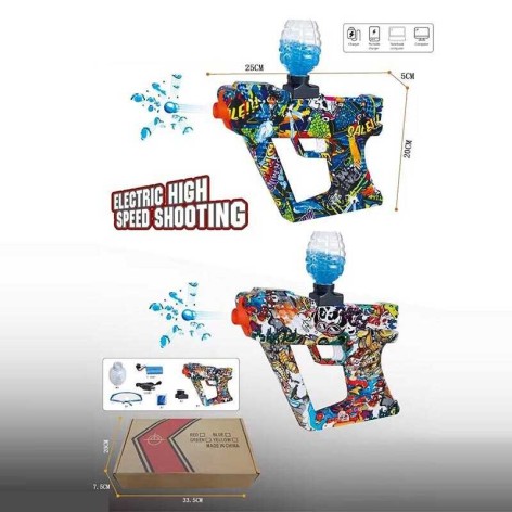 Пистолет 2 вида, в коробке 20*33,5*7,5 см 