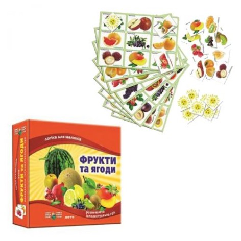Гра "Дитяче лото. Фрукти та ягоди"