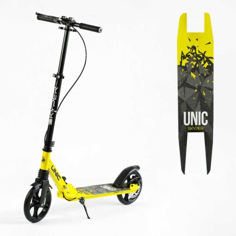 Самокат двухколесный 