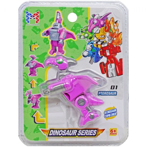 Динозавры - трансформеры, фиолетовый.