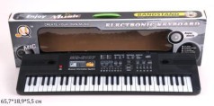 Синтезатор MQ6107 61 клавіша, мікрофон, від мережі коробка 73*7,2*21