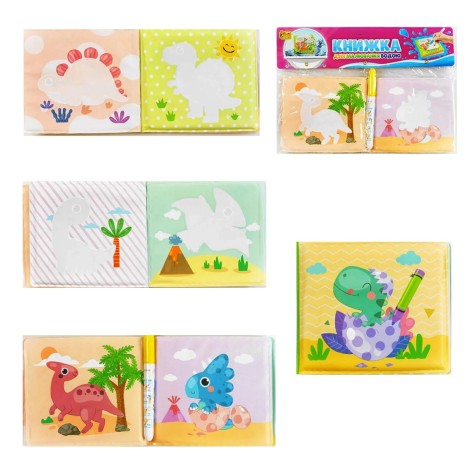 Книжка для малюків 