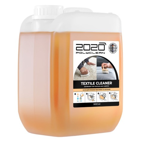 Засіб для прання текстилю та килимів 