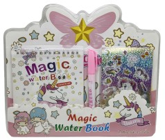 Альбом для раскрашивания-рисования водой 30*26см 