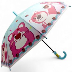 Парасолька 