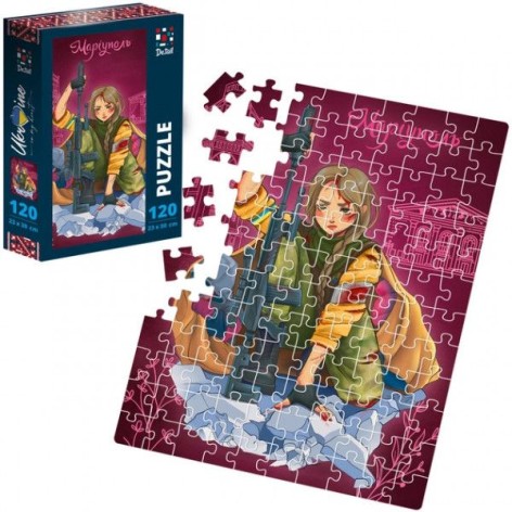 Пазли патріотичні "Запоріжжя", 120 елем