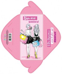 Конверт для грошей простий КВ20-254 Вдалого шопінгу укр.(ж) ціна за 10 шт.