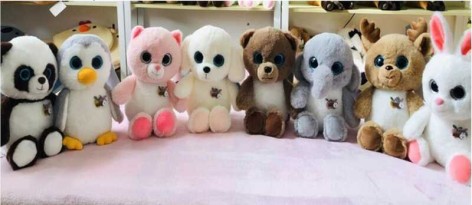 М'яка іграшка 8 видів, мікс видів, висота 43 см 