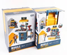 УЦЕНКА 30% Набір інструментів у валізці 26,5*20*38см 