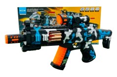 Автомат на батарейках у кор. 35*17,5*5см JQ212A