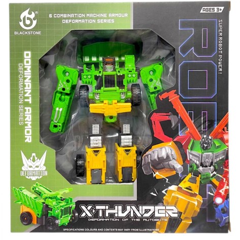 Іграшка трансформер BlackStone "вид 2" з міцного пластику (7.5x26x27.7 см)