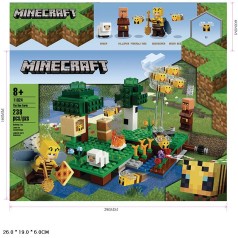 Конструктор MС 38дет. кор. 26*19*6см 