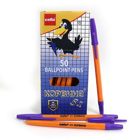 Набір ручок фіолетова 51-CorvVi