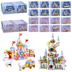 Конструктор розовая серия, замок принцессы, от 85шт, в кор-це, 8в1, 2 вида дисплеев, (8видов) /24/192/8шт в кор. 38,5-14,5-19см